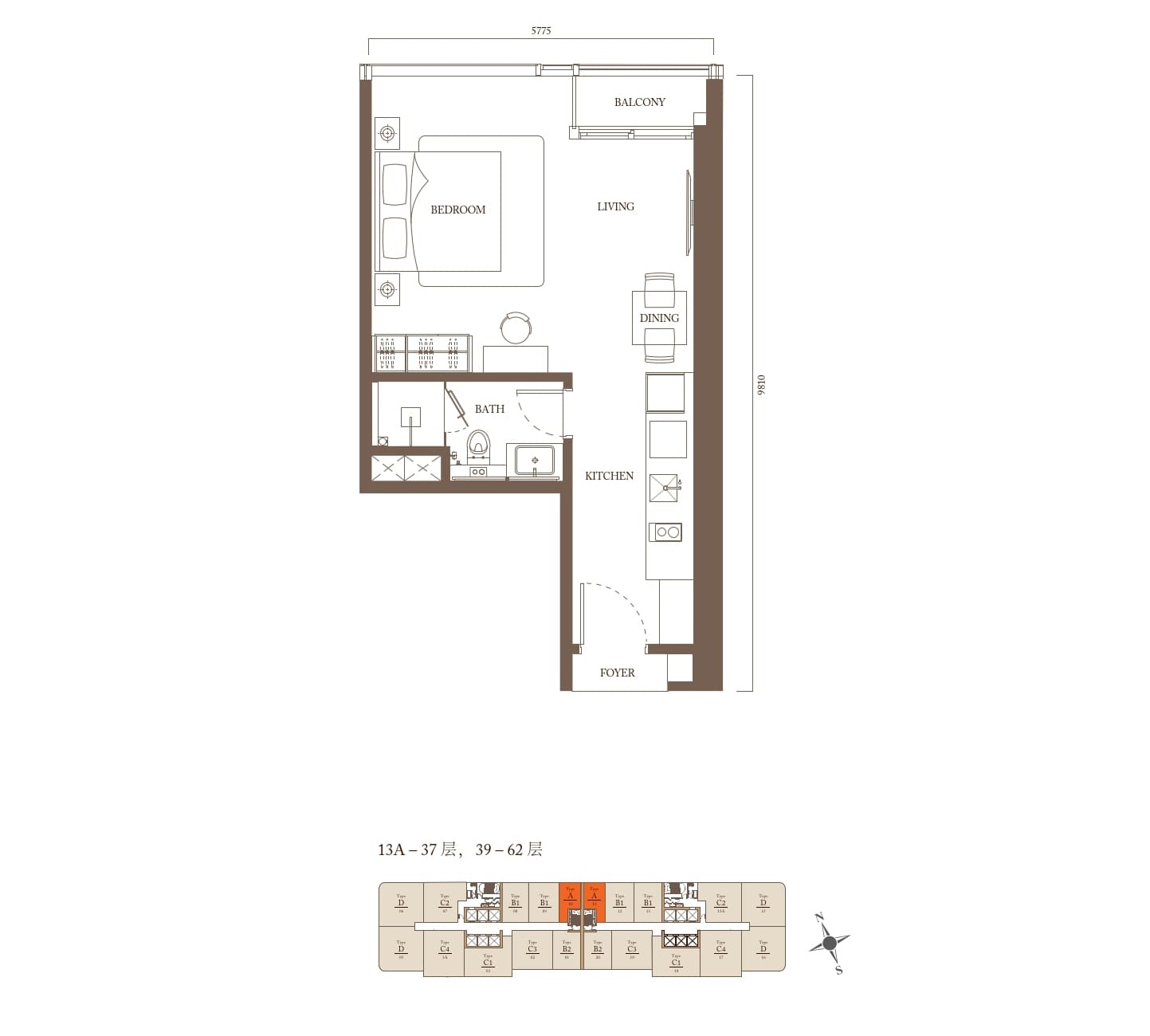 pavilion-square luxury-residences type-a image